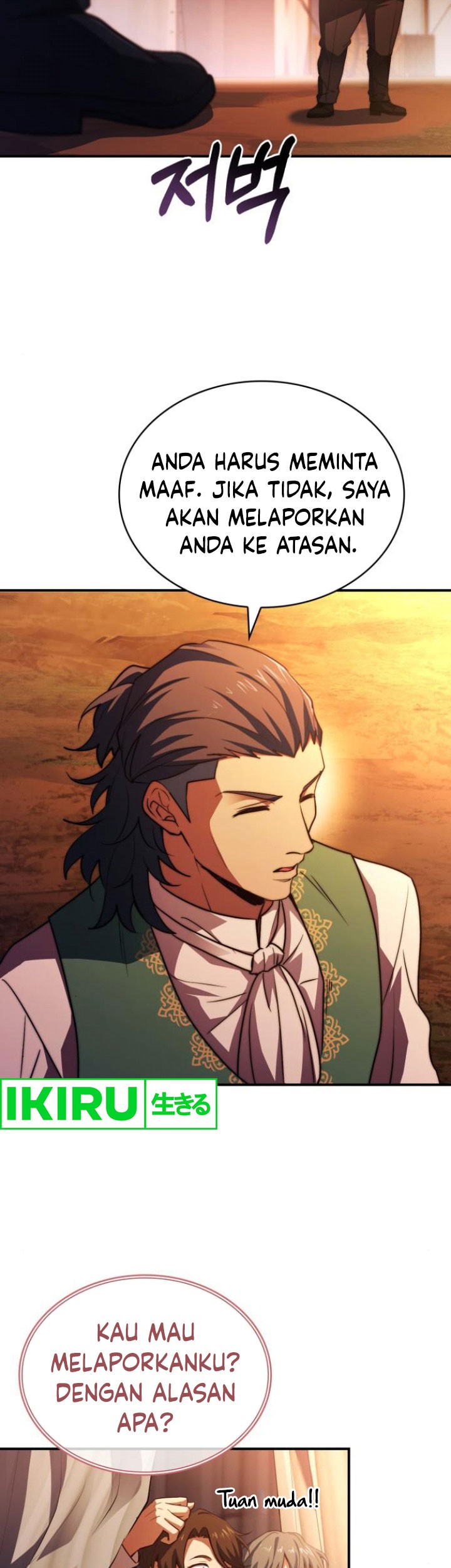 The Crown Prince That Sells Medicine Chapter 62 Gambar 28