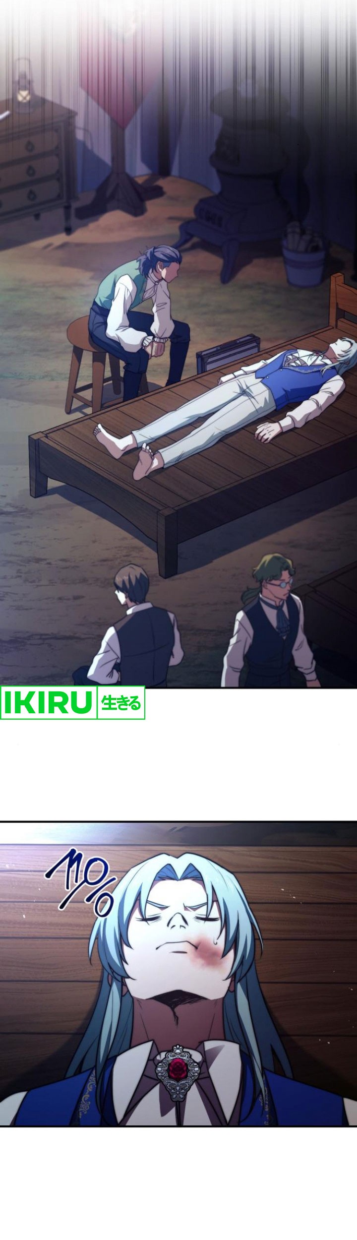 The Crown Prince That Sells Medicine Chapter 62 Gambar 32