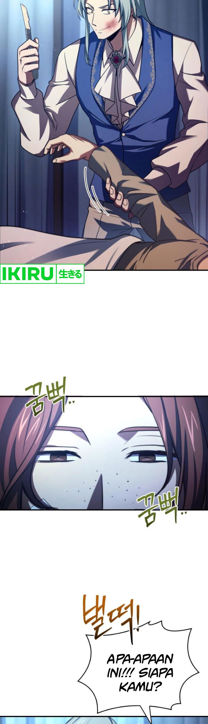 The Crown Prince That Sells Medicine Chapter 62 Gambar 45