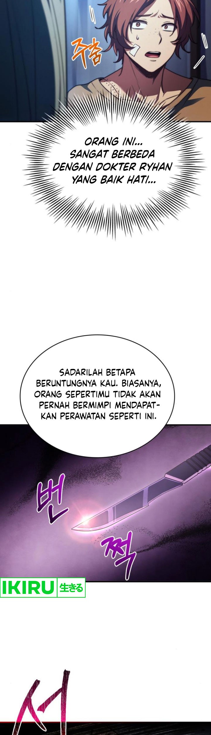 The Crown Prince That Sells Medicine Chapter 62 Gambar 48