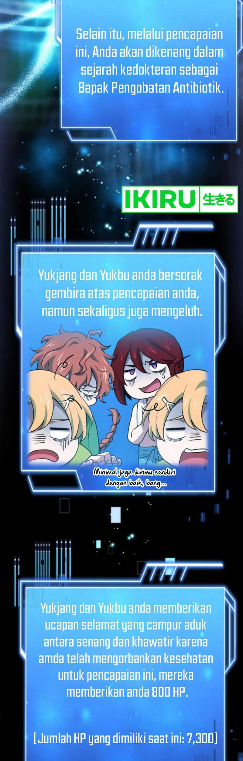 The Crown Prince That Sells Medicine Chapter 61 Gambar 46