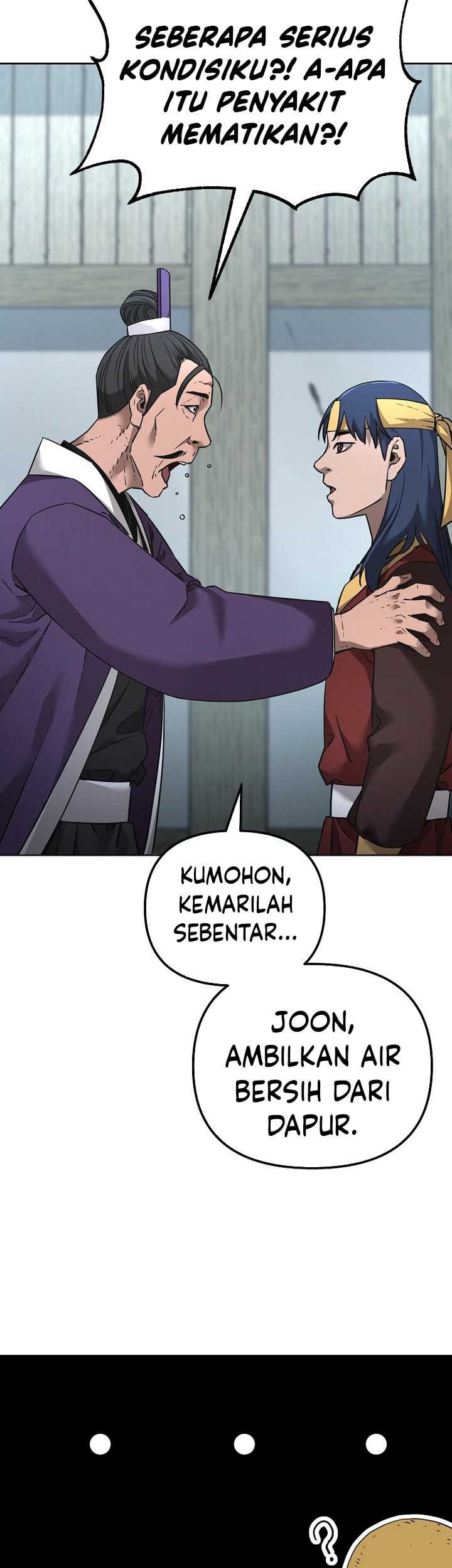 Reincarnation of the Murim Clan’s Former Ranker Chapter 137 Gambar 28