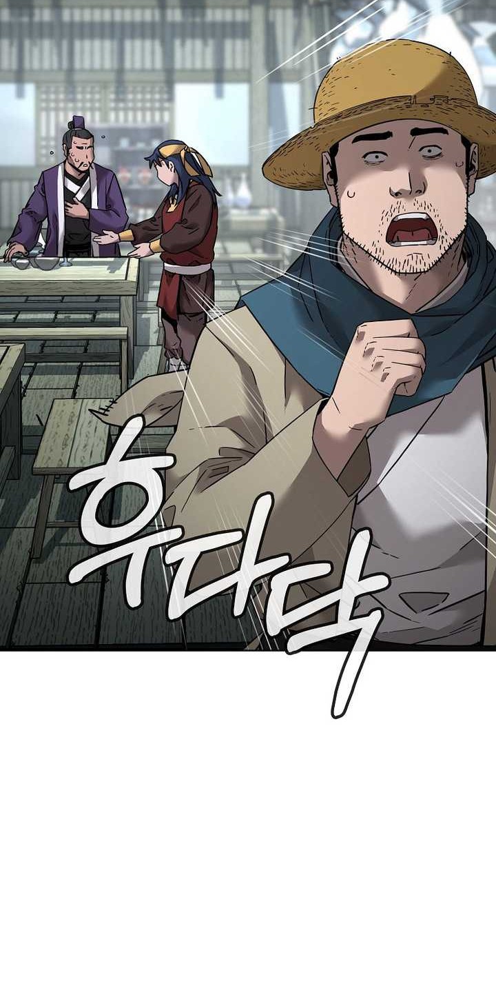 Reincarnation of the Murim Clan’s Former Ranker Chapter 137 Gambar 31