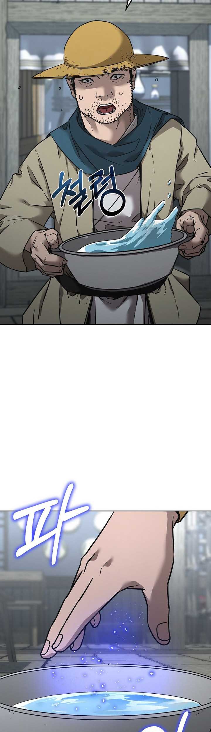 Reincarnation of the Murim Clan’s Former Ranker Chapter 137 Gambar 36