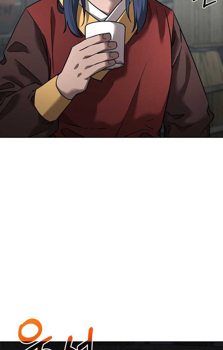 Reincarnation of the Murim Clan’s Former Ranker Chapter 137 Gambar 19