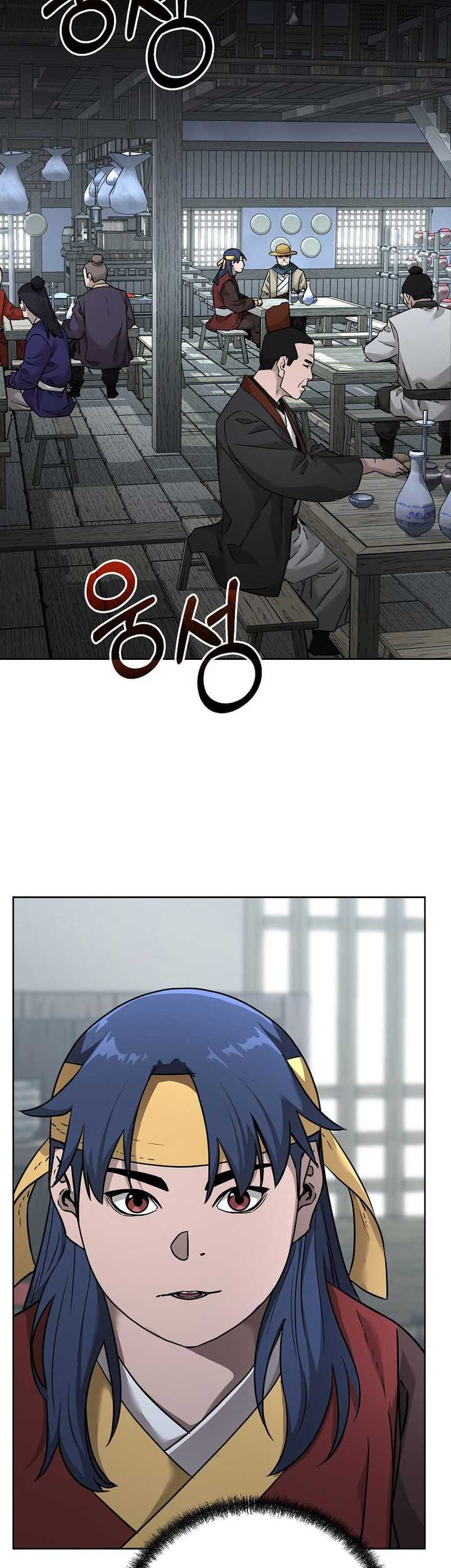 Reincarnation of the Murim Clan’s Former Ranker Chapter 137 Gambar 20