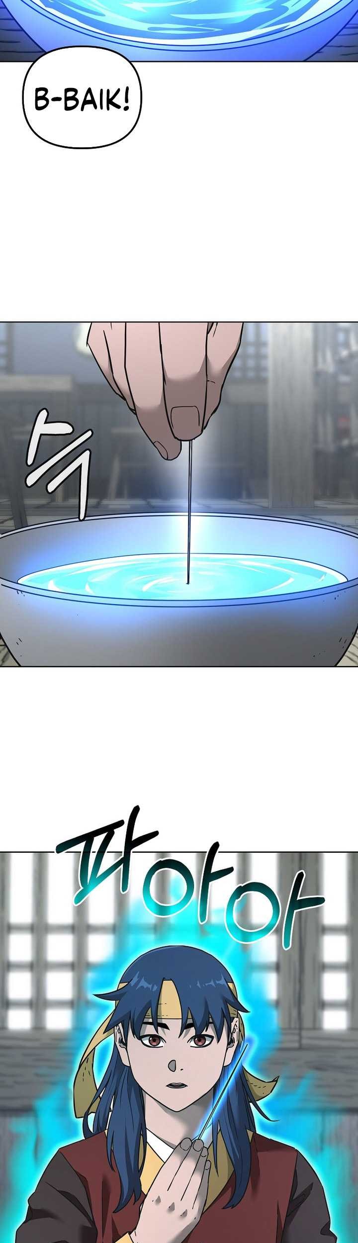 Reincarnation of the Murim Clan’s Former Ranker Chapter 137 Gambar 38