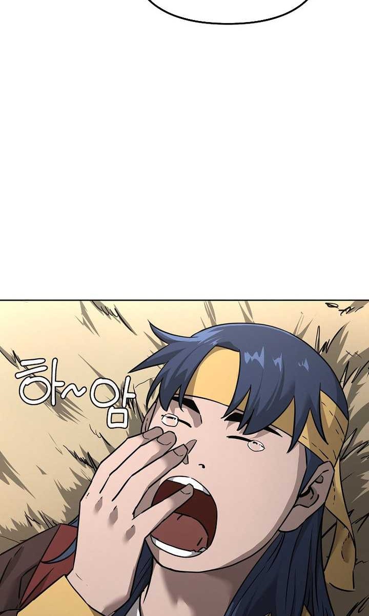 Reincarnation of the Murim Clan’s Former Ranker Chapter 137 Gambar 13