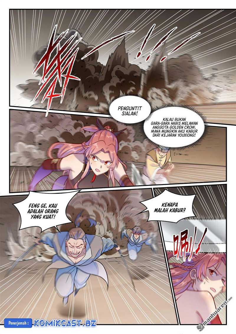 Apotheosis Chapter 1261 Gambar 14