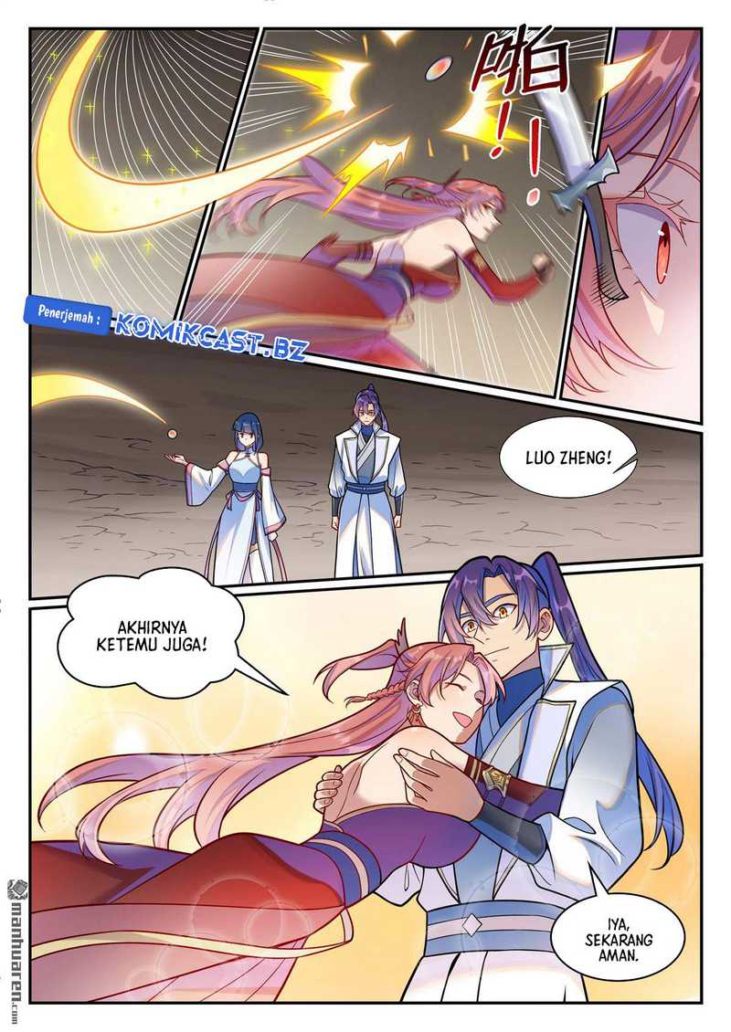 Apotheosis Chapter 1261 Gambar 15