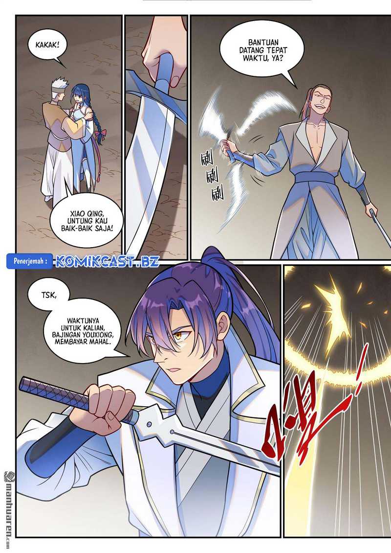 Apotheosis Chapter 1261 Gambar 16