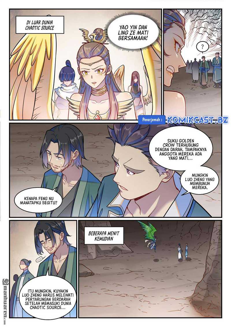 Apotheosis Chapter 1261 Gambar 10