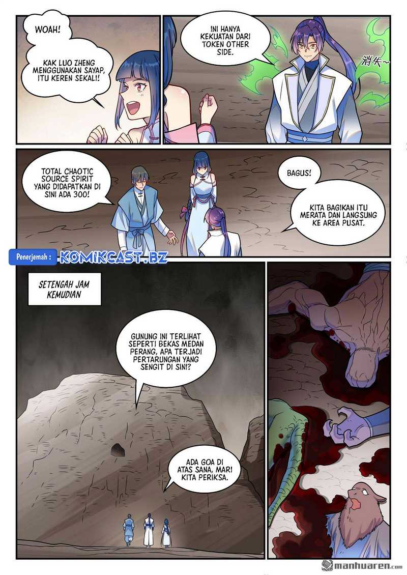 Apotheosis Chapter 1261 Gambar 11