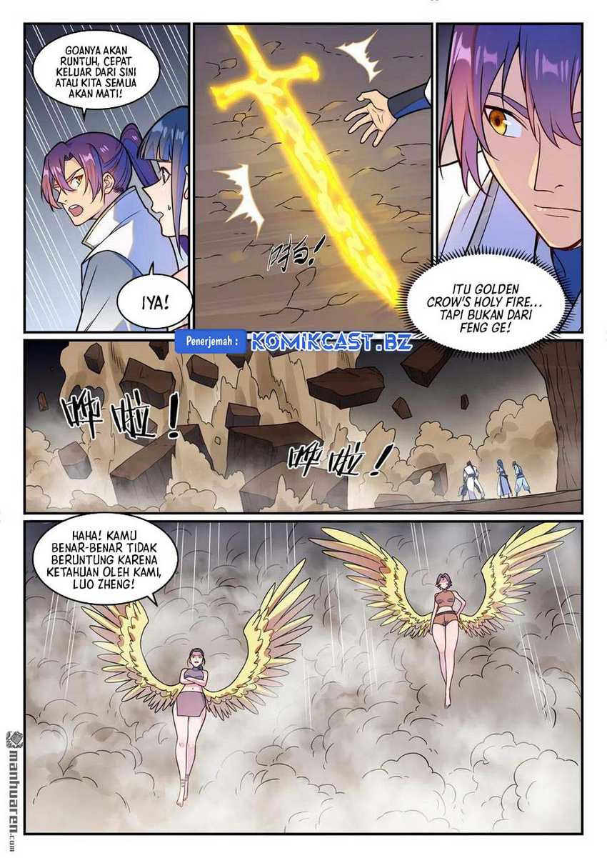 Apotheosis Chapter 1260 Gambar 13