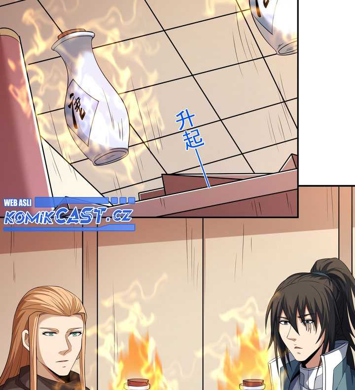 God of Martial Arts Chapter 718 Gambar 20