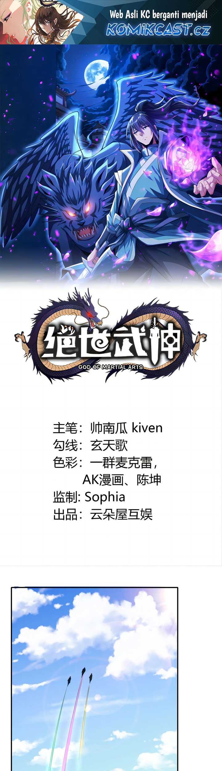 Manhua God of Martial Arts Chapter 718 gambar nomor 2