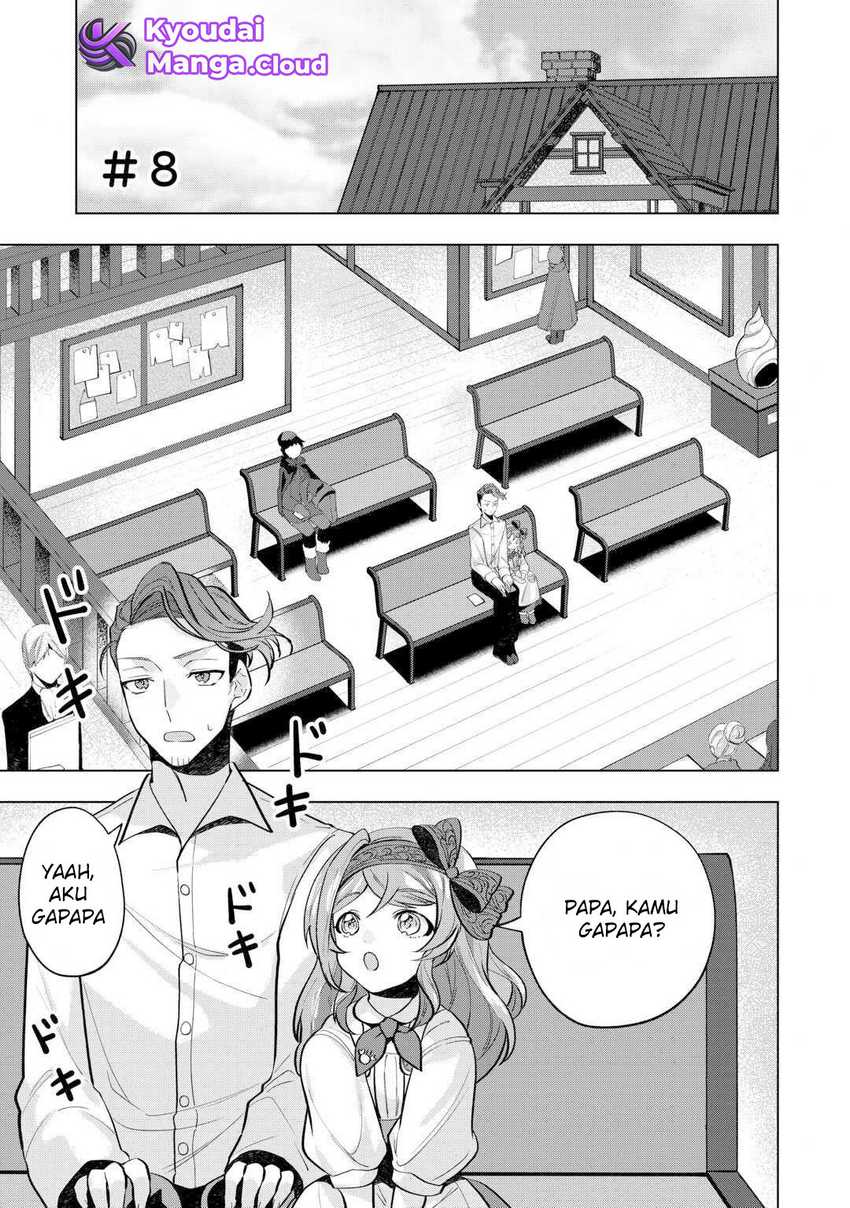 Manga Tensei Shitara Suterareta ga Hirowarete Tanoshiku Ikiteimasu Chapter 08 gambar nomor 2