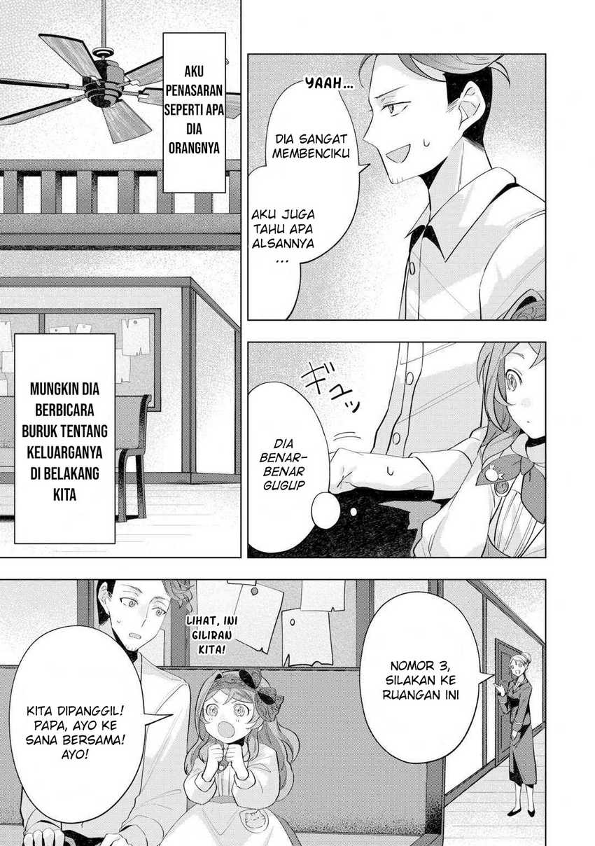 Tensei Shitara Suterareta ga Hirowarete Tanoshiku Ikiteimasu Chapter 08 Gambar 4