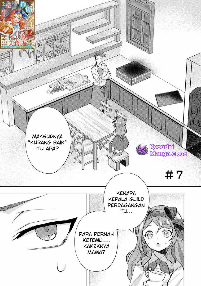 Manga Tensei Shitara Suterareta ga Hirowarete Tanoshiku Ikiteimasu Chapter 07 gambar nomor 2