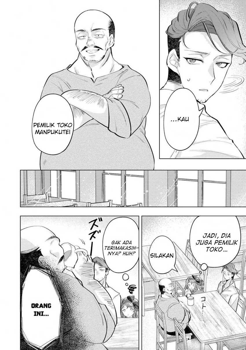 Tensei Shitara Suterareta ga Hirowarete Tanoshiku Ikiteimasu Chapter 07 Gambar 5