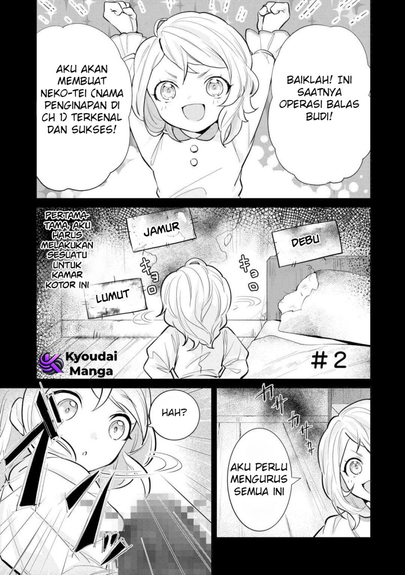 Manga Tensei Shitara Suterareta ga Hirowarete Tanoshiku Ikiteimasu Chapter 02 gambar nomor 2