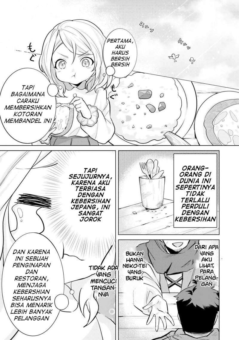 Tensei Shitara Suterareta ga Hirowarete Tanoshiku Ikiteimasu Chapter 02 Gambar 4