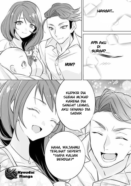 Tensei Shitara Suterareta ga Hirowarete Tanoshiku Ikiteimasu Chapter 01 Gambar 25