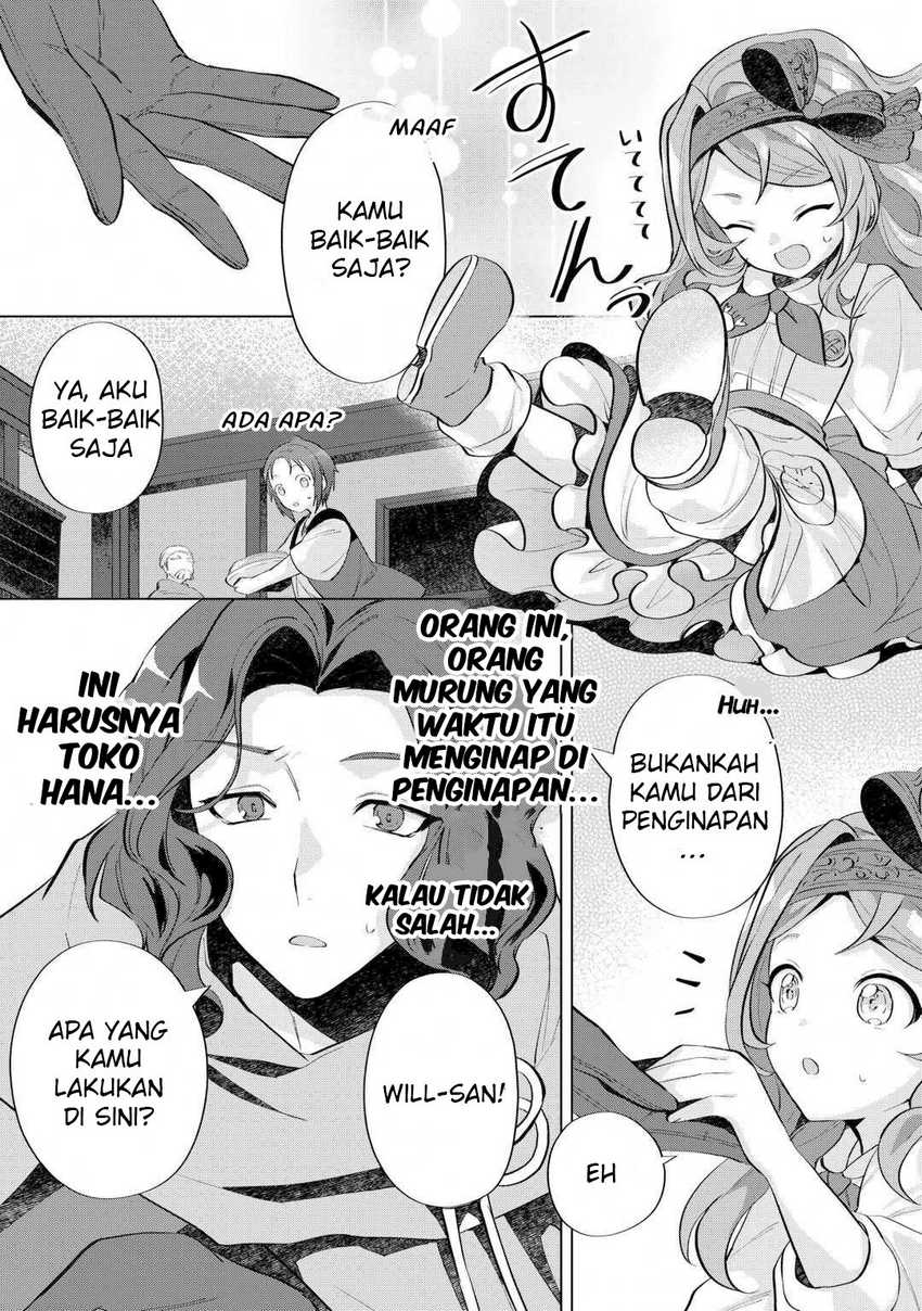 Tensei Shitara Suterareta ga Hirowarete Tanoshiku Ikiteimasu Chapter 06 Gambar 14