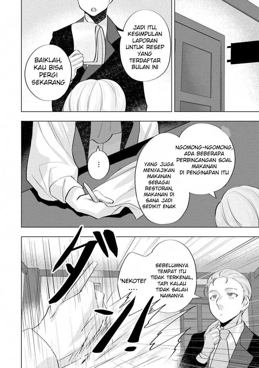 Tensei Shitara Suterareta ga Hirowarete Tanoshiku Ikiteimasu Chapter 06 Gambar 32