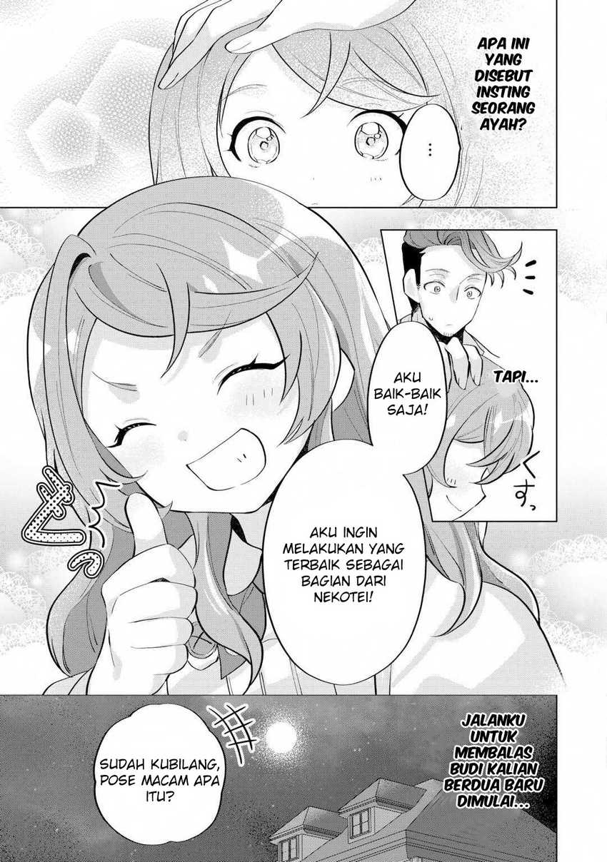 Tensei Shitara Suterareta ga Hirowarete Tanoshiku Ikiteimasu Chapter 05 Gambar 11