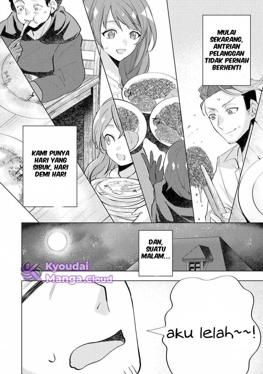 Tensei Shitara Suterareta ga Hirowarete Tanoshiku Ikiteimasu Chapter 05 Gambar 6