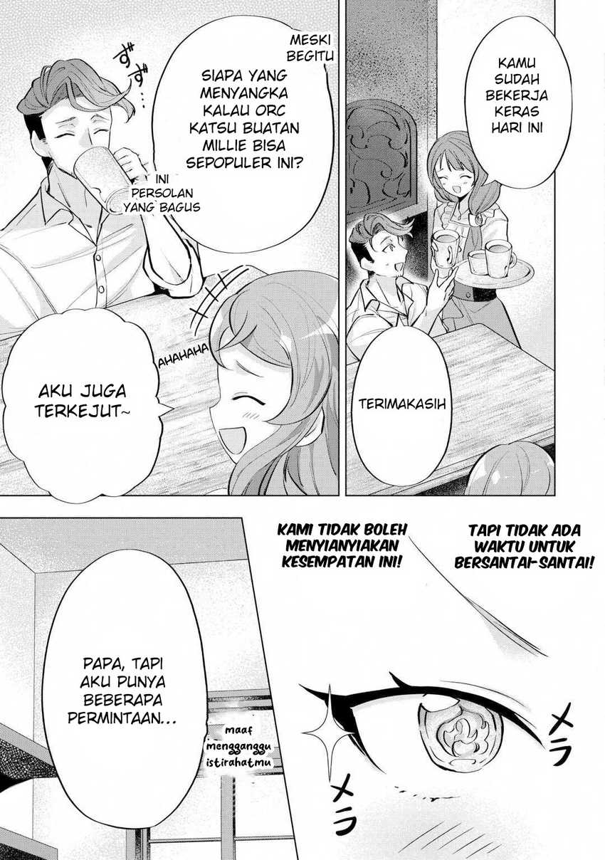 Tensei Shitara Suterareta ga Hirowarete Tanoshiku Ikiteimasu Chapter 05 Gambar 7