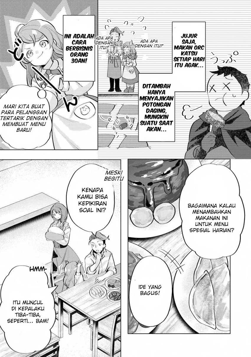 Tensei Shitara Suterareta ga Hirowarete Tanoshiku Ikiteimasu Chapter 05 Gambar 9