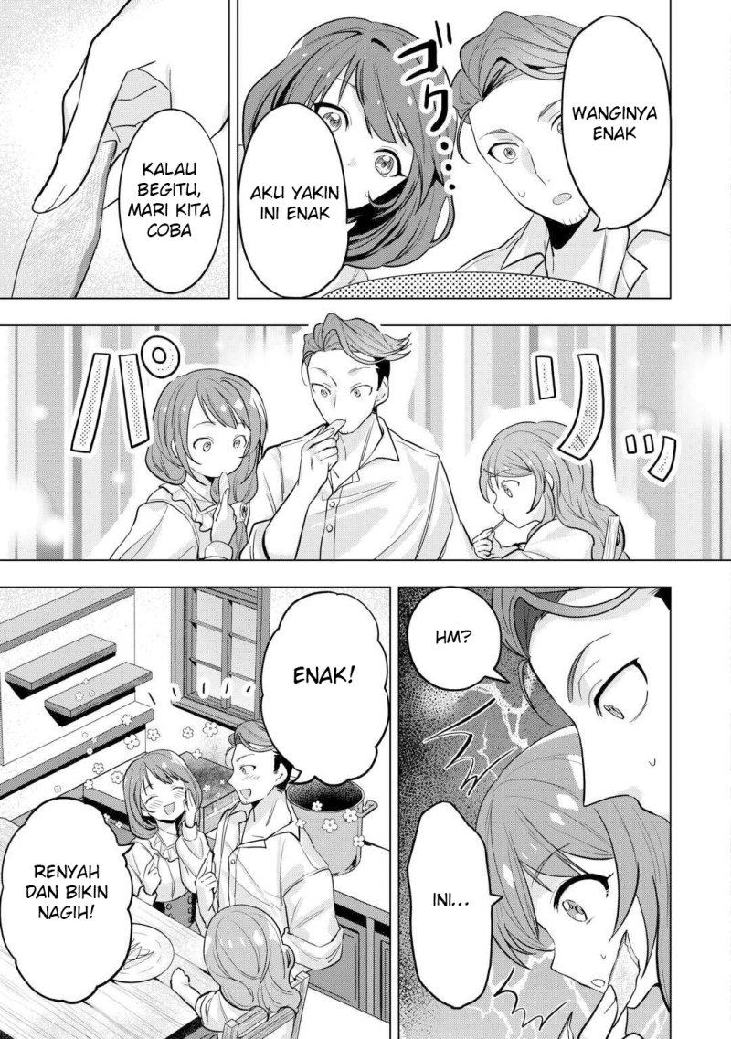 Tensei Shitara Suterareta ga Hirowarete Tanoshiku Ikiteimasu Chapter 03 Gambar 21