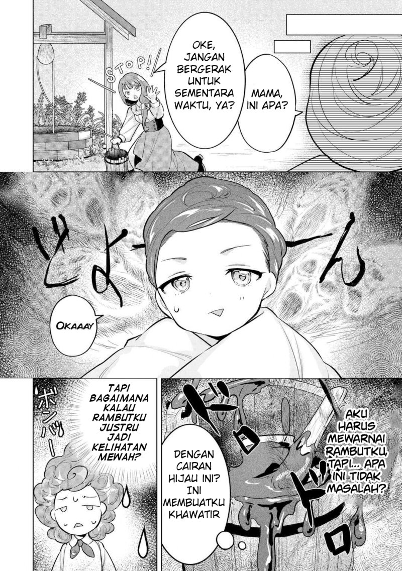 Tensei Shitara Suterareta ga Hirowarete Tanoshiku Ikiteimasu Chapter 03 Gambar 6