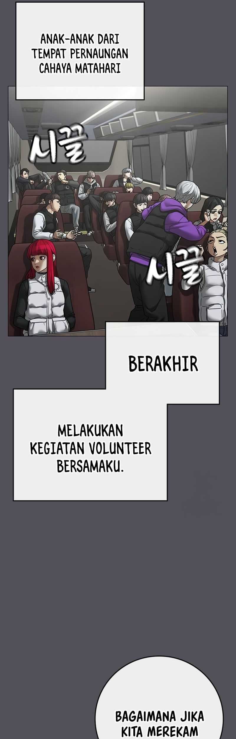 Reality Quest Chapter 147 Gambar 46
