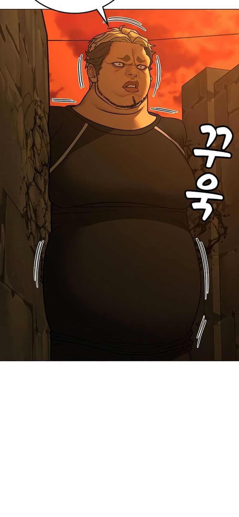 Reality Quest Chapter 147 Gambar 33