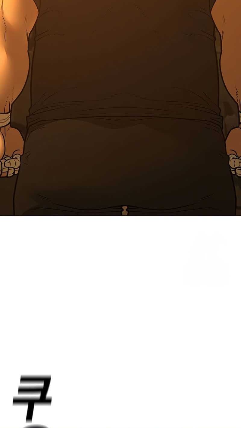 Reality Quest Chapter 147 Gambar 36