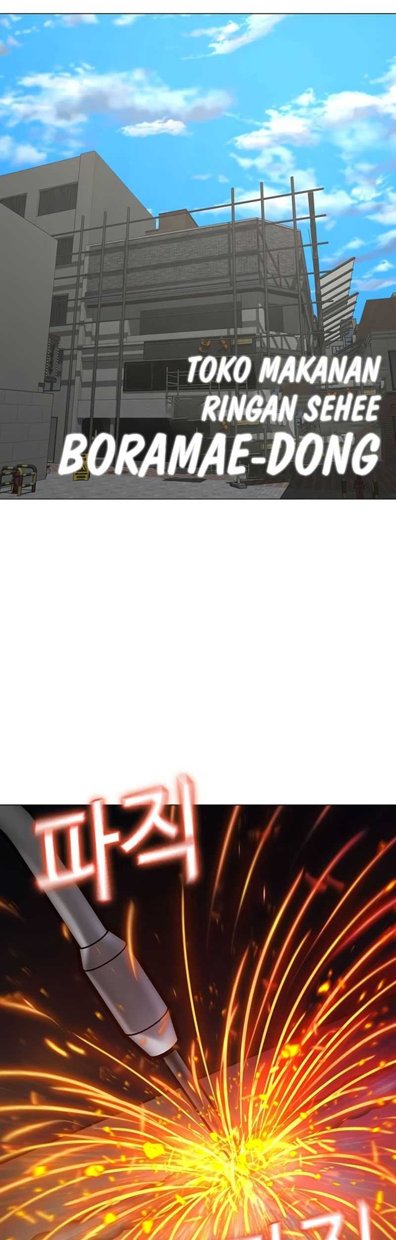 Manhwa Reality Quest Chapter 147 gambar nomor 2