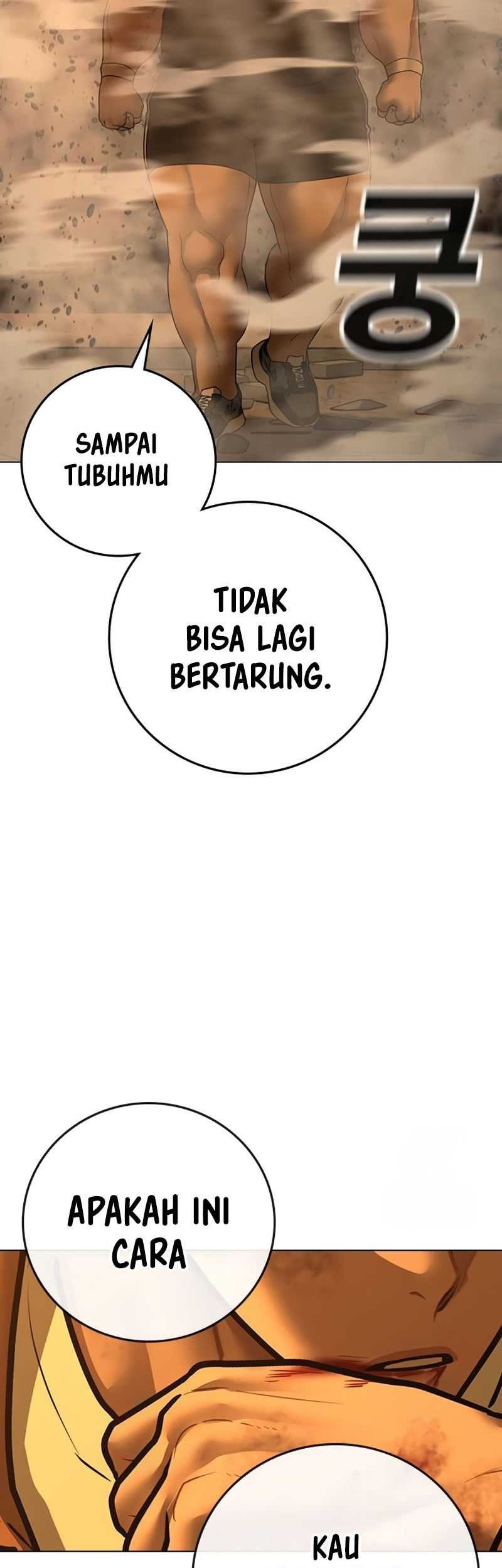 Reality Quest Chapter 147 Gambar 82