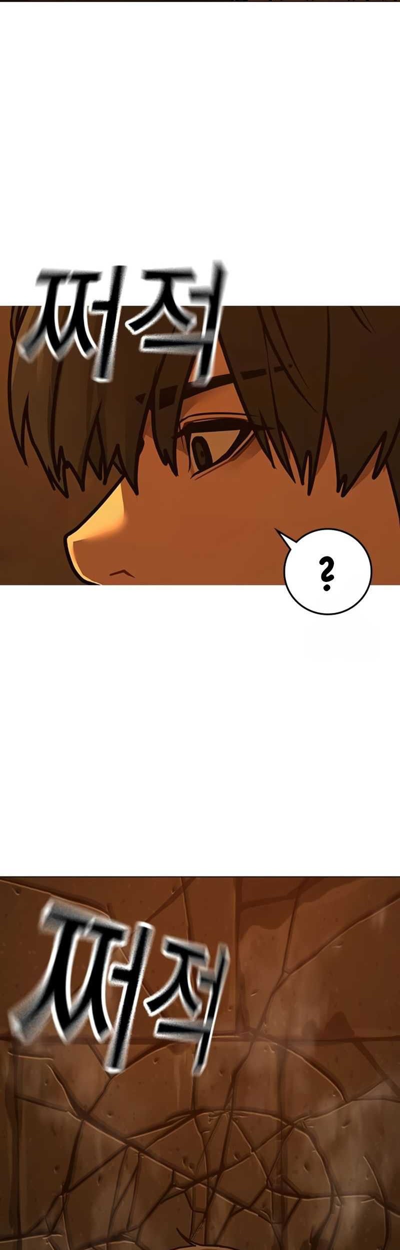 Reality Quest Chapter 147 Gambar 68