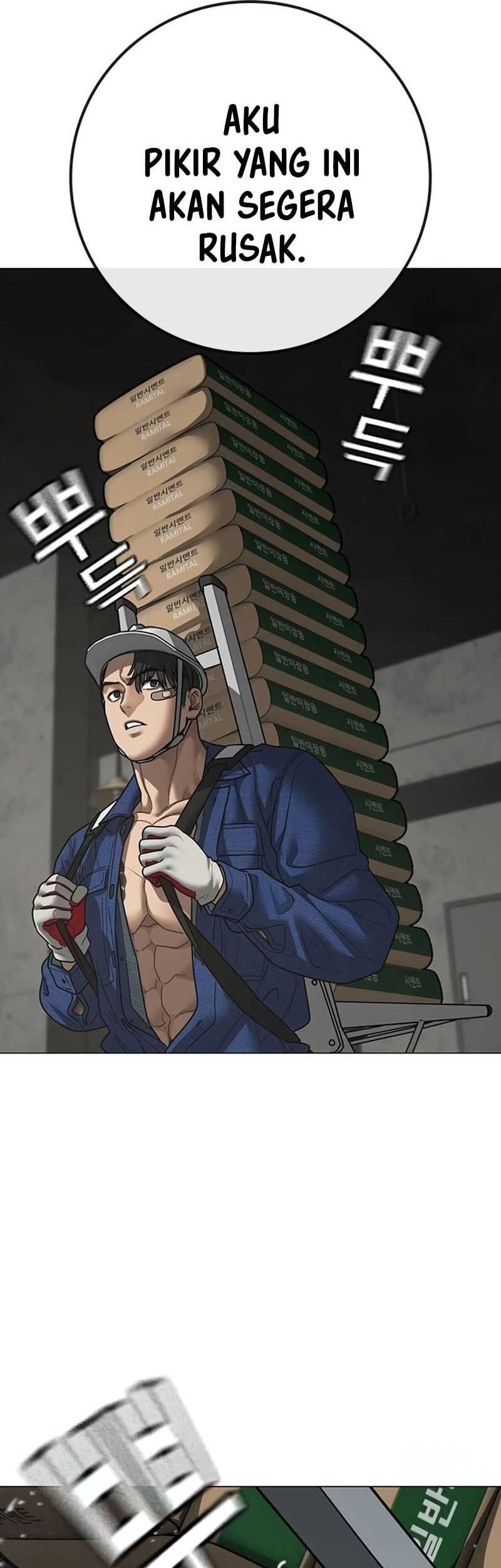 Reality Quest Chapter 147 Gambar 7