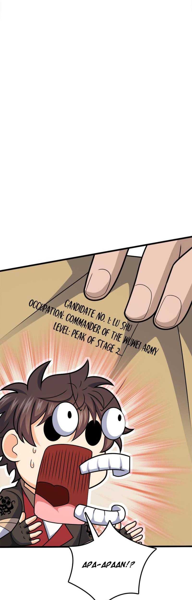 Spare Me, Great Lord! Chapter 607 Gambar 36