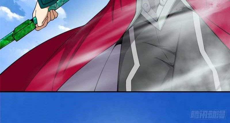 My Disciples Are All Big Villains Chapter 320 Gambar 21