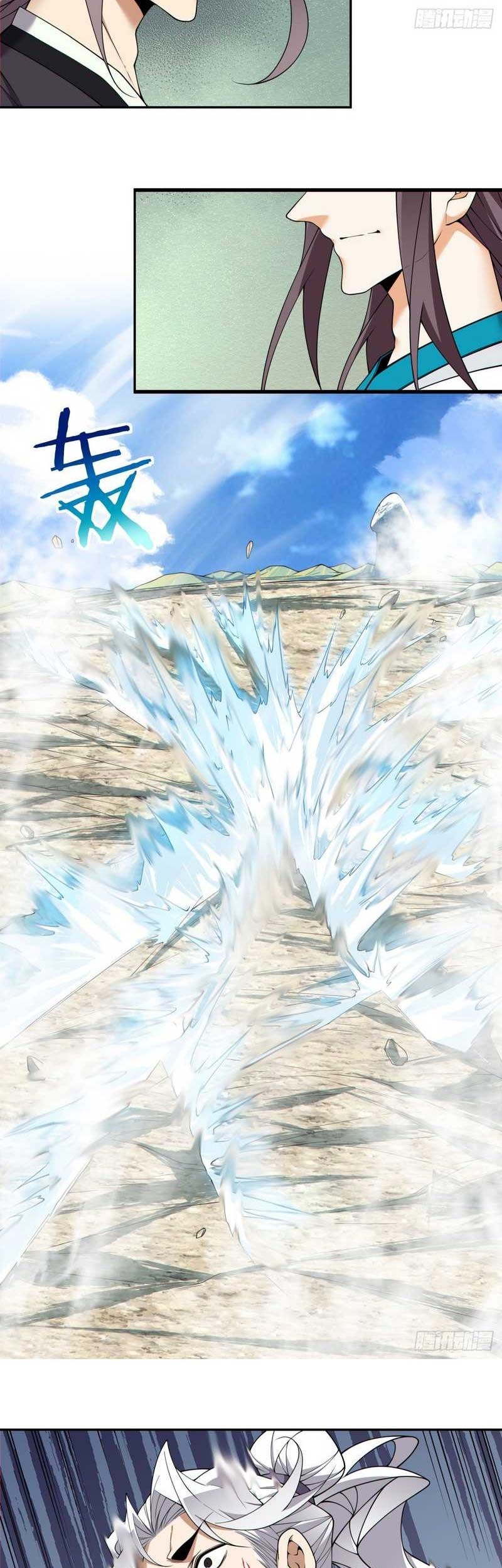 My Disciples Are All Big Villains Chapter 320 Gambar 24