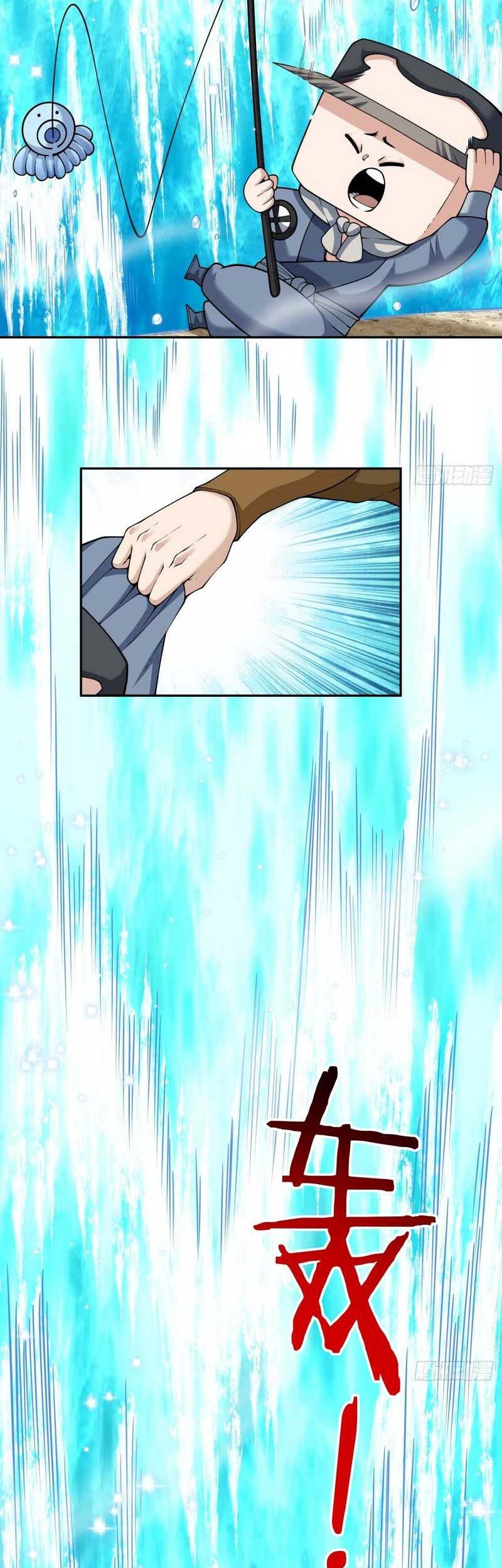 My Disciples Are All Big Villains Chapter 320 Gambar 4