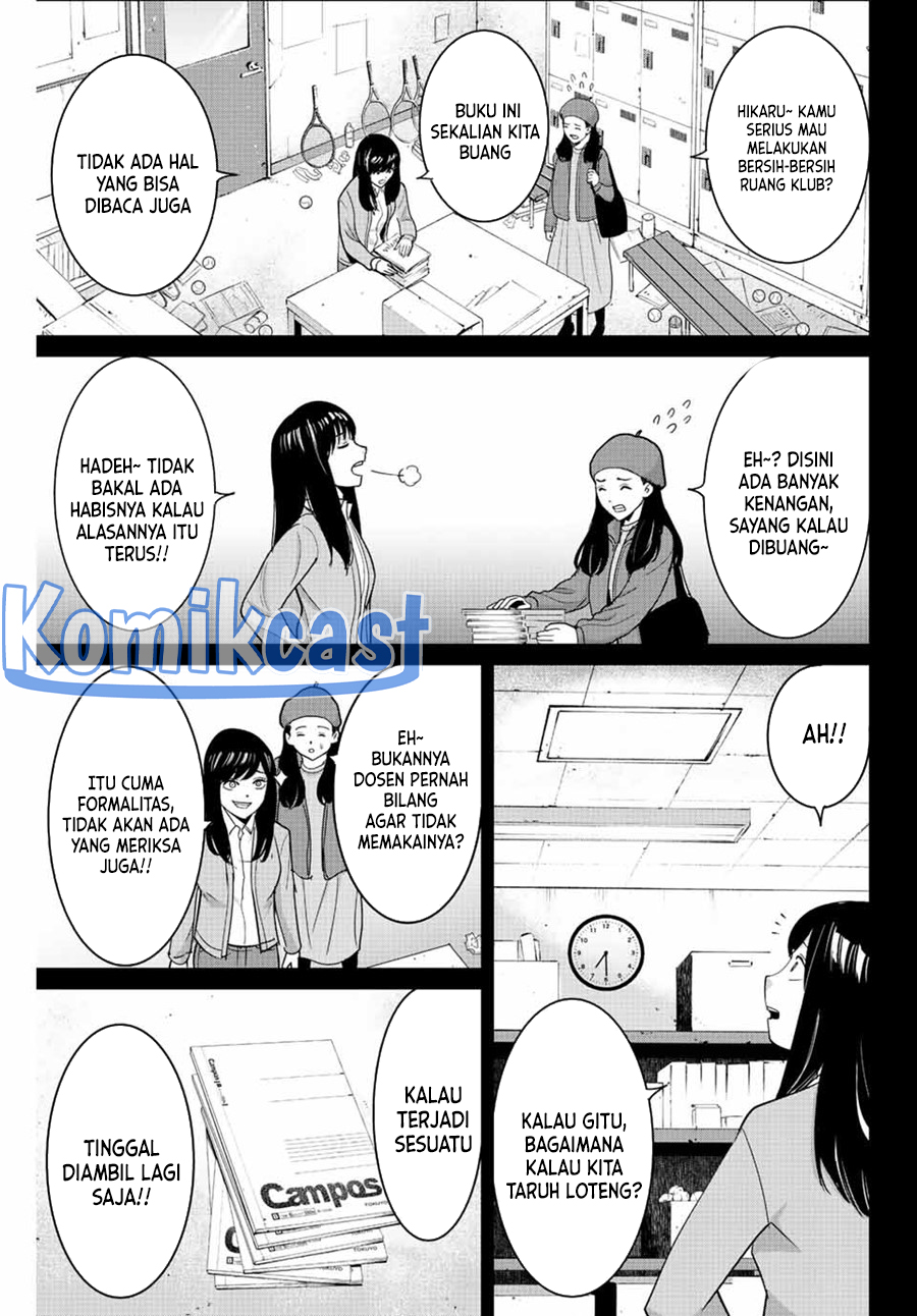 Fukushuu no Kyoukasho Chapter 104 Gambar 16
