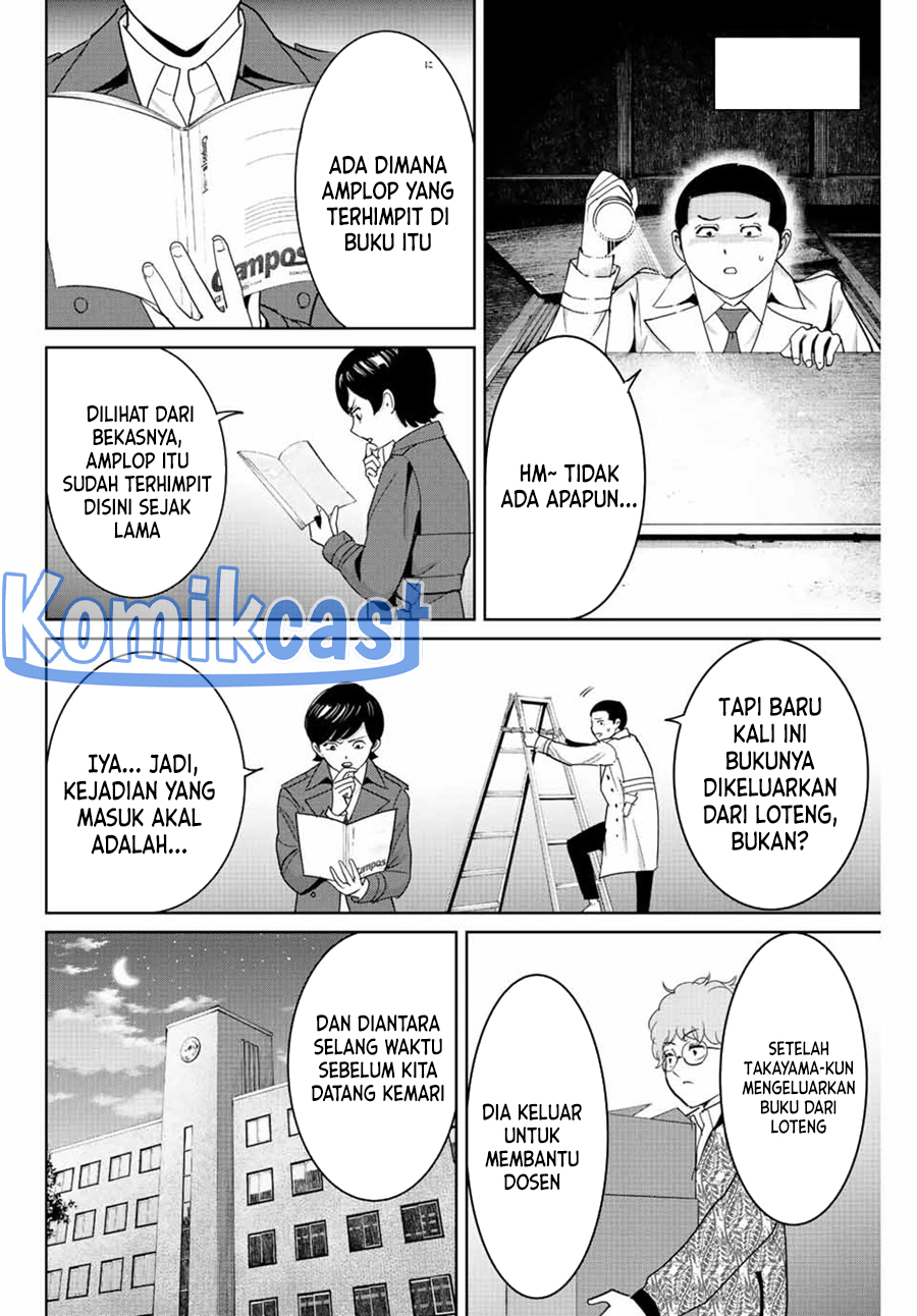Fukushuu no Kyoukasho Chapter 104 Gambar 17