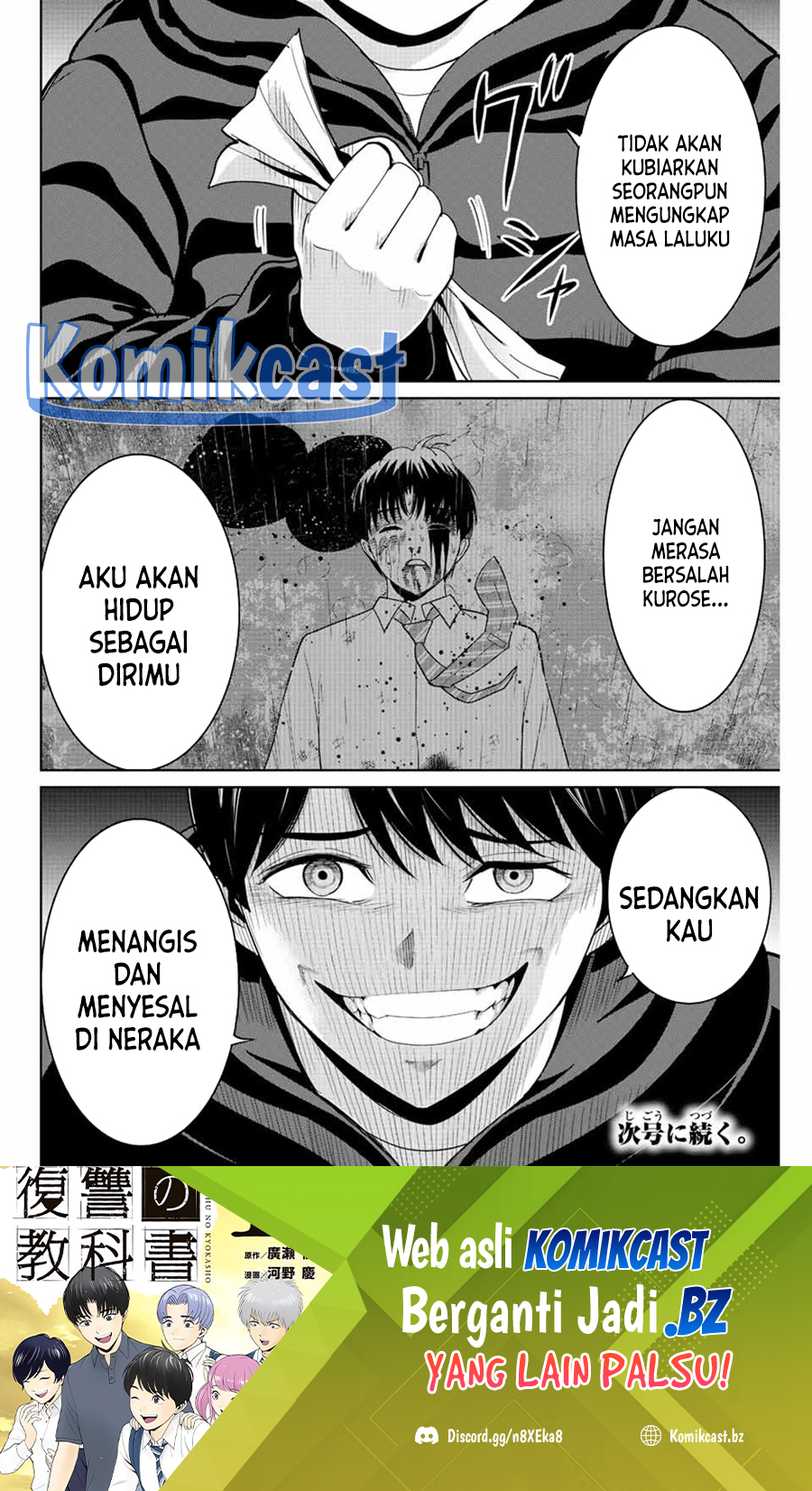 Fukushuu no Kyoukasho Chapter 104 Gambar 19