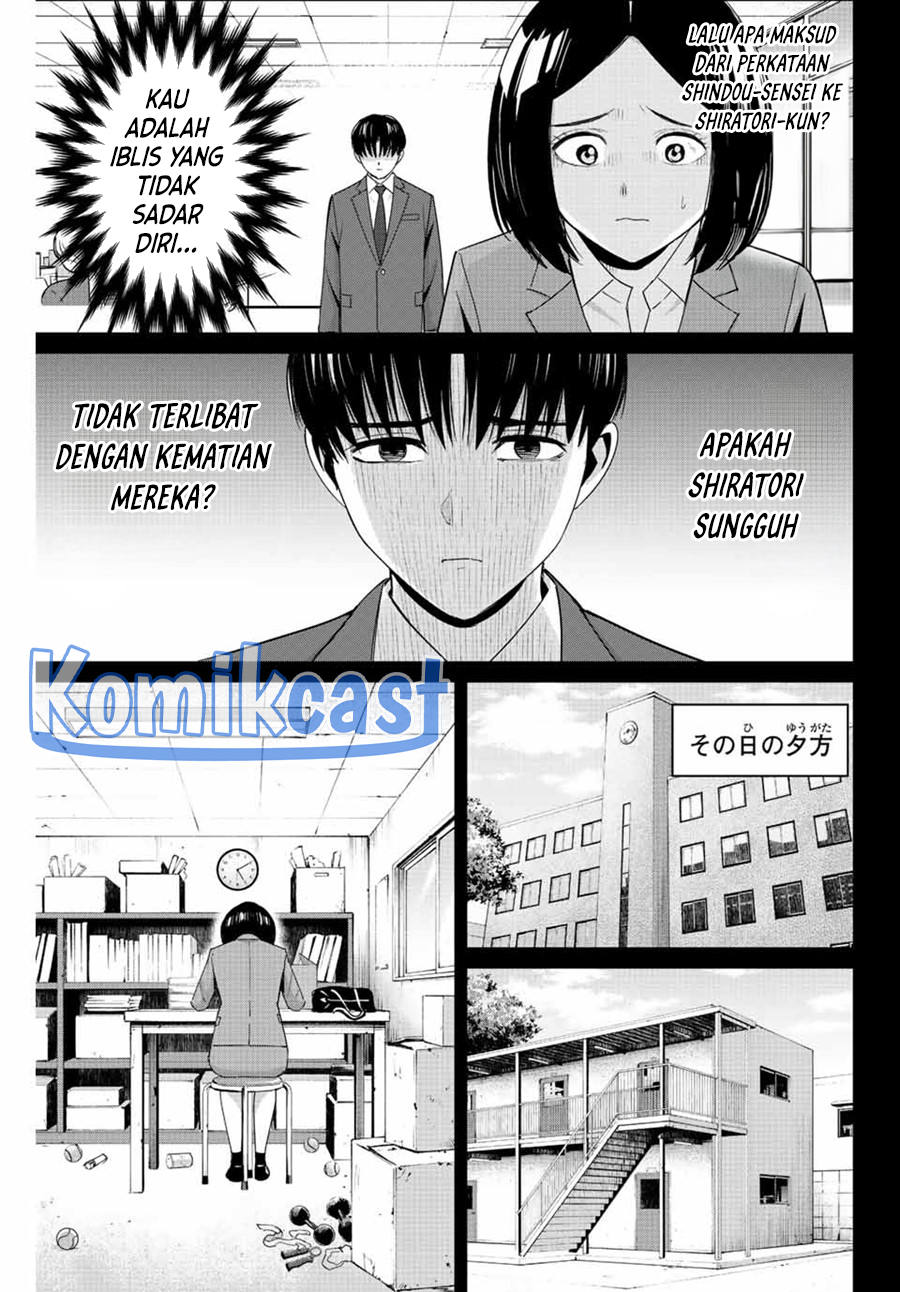 Fukushuu no Kyoukasho Chapter 104 Gambar 10